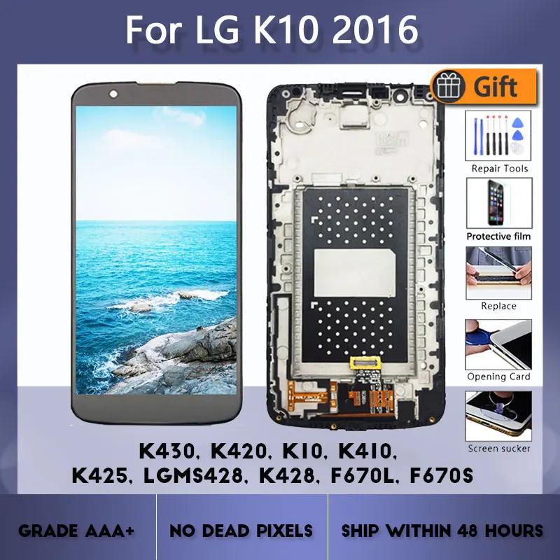 ο 5.3 LCD  LG K10 2016 K430 K420 K10 K410 K425 LGMS428 K428 F670L F670S LCD ÷ ġ ũ +  Replacemen